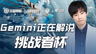 让管理层在 让管理层在