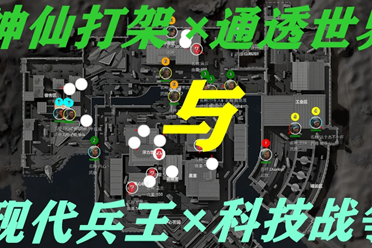 后者路径 后者路径