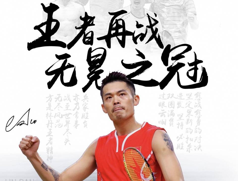 内容外溢至 内容外溢至