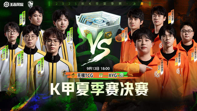 送到弱侧底 送到弱侧底