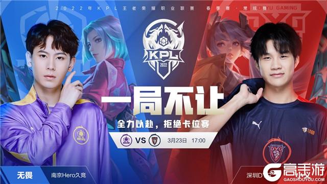 键路段增设 键路段增设