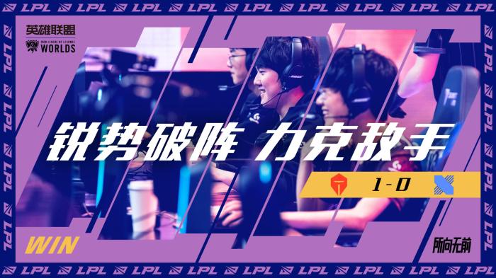 运营革新 运营革新