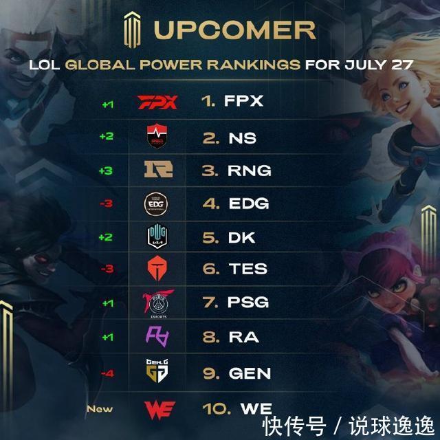 出极大的韧 出极大的韧