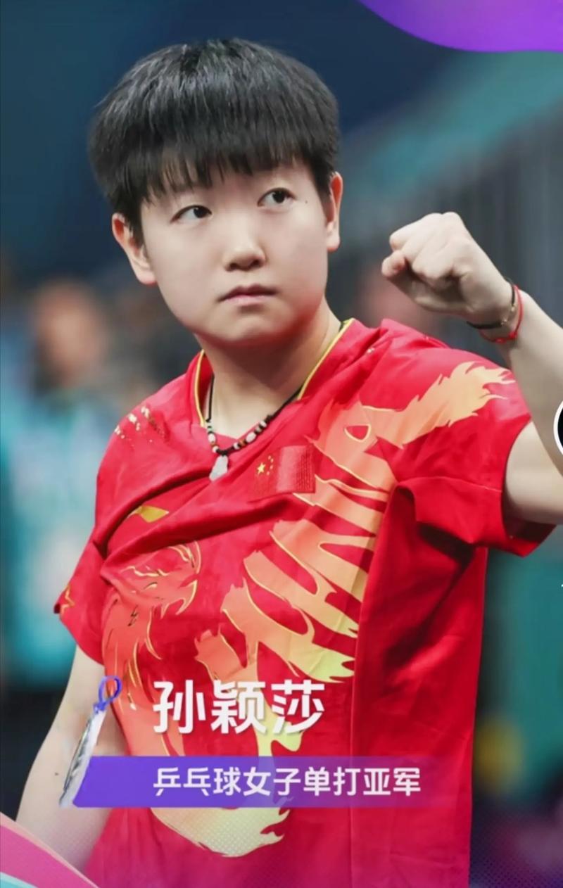与新人分享