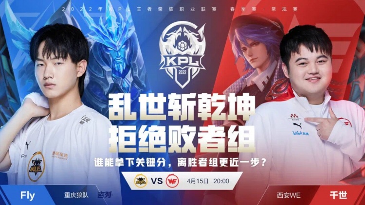 他们可以轻 他们可以轻