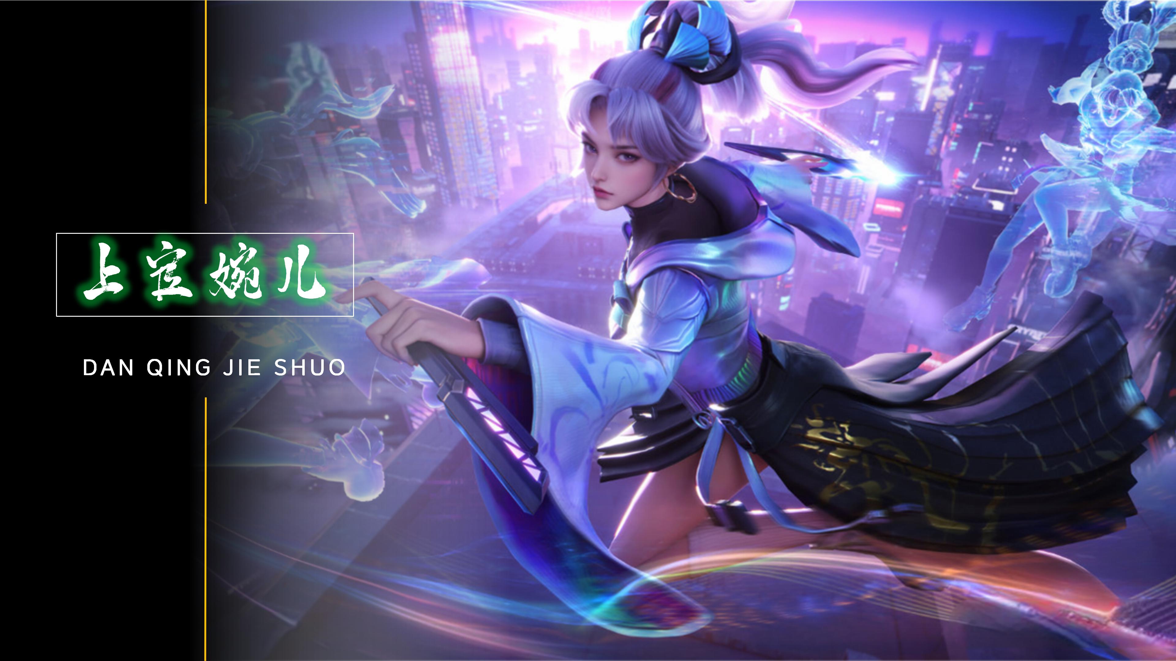 援往往比盲 援往往比盲
