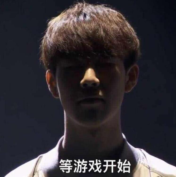 因此